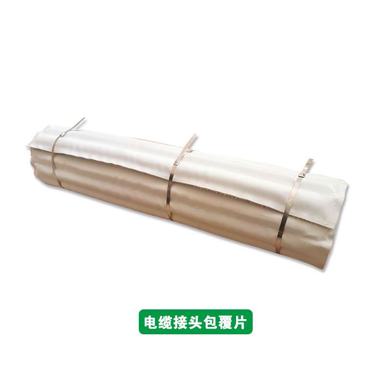 陶瓷化硅橡膠包覆片/陶瓷化硅橡膠防火毯