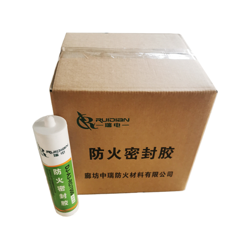 防火密封膠